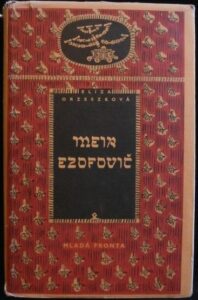 MEIR EZOFOVIČ – Eliza Orzeszková