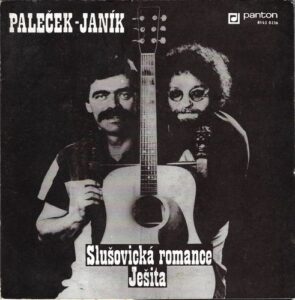 PALEČEK – JANÍK – SLUŠOVICKÁ ROMANCE / JEŠITA (SP)