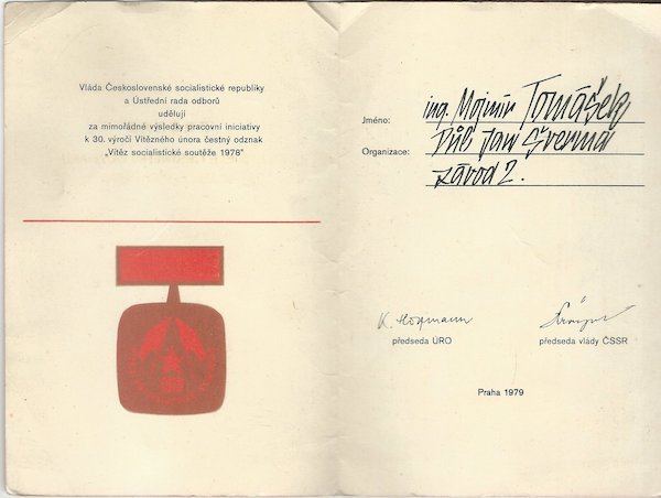 PRŮKAZ NOSITELE ČESTNÉHO ODZNAKU VLÁDY ČSSR A ÚRO – detail 1