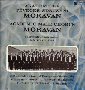 AKADEMICKÉ PĚVECKÉ SDRUŽENÍ MORAVAN (LP)