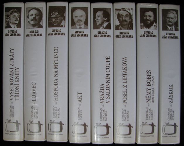 DIVADLO JÁRY CIMRMANA – detail 1