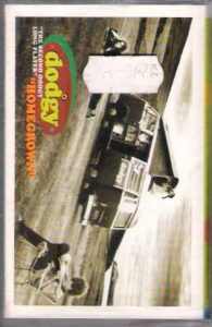 DODGY – HOMEGROWN (MC)