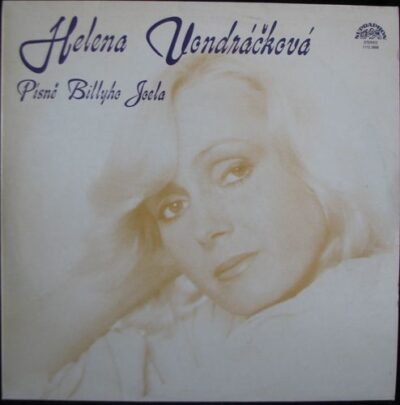 HELENA VONDRÁČKOVÁ – SKANDÁL (LP)