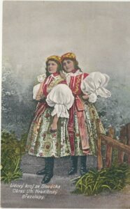 LIDOVÝ KROJ ZE SLOVÁCKA. OKRES UH. HRADIŠŤSKÝ. BŘEZOLUPY. pohlednice