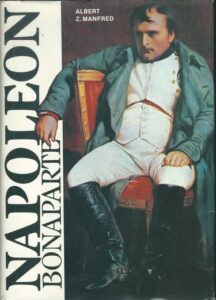 NAPOLEON BONAPARTE