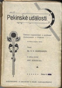 PEKINSKÉ UDÁLOSTI – V. V. Korsakov