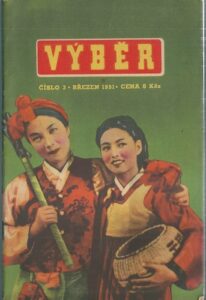 VÝBĚR, ROČ. 1951, Č. 3, BŘEZEN – Šéfredaktor Jiří Macků
