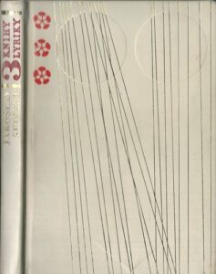 3 KNIHY LYRIKY – Jaroslav Seifert