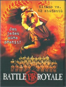 BATTLE ROYALE (DVD)