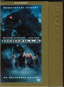 GODZILLA (DVD)
