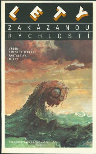 lezary LETY ZAKÁZANOU RYCHLOSTÍ