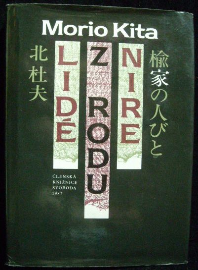 LIDÉ Z RODU NIRE – Morio Kita