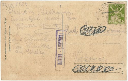 MACOCHA – detail 1