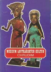 MUZEUM LOUTKÁŘSKÝCH KULTUR CHRUDIM pohlednice