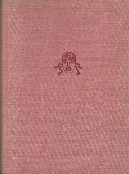 O MALÉM JEVIŠTI – detail 2