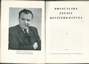PRVNÍ VLÁDA ÚSTAVY DEVÁTÉHO KVĚTNA