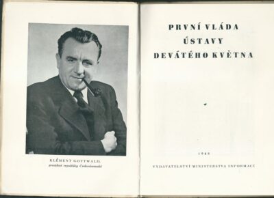 PRVNÍ VLÁDA ÚSTAVY DEVÁTÉHO KVĚTNA