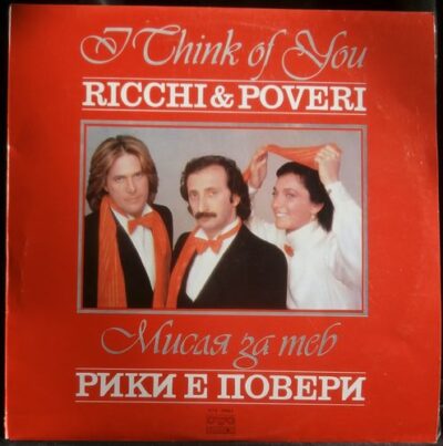RICCHI & POVERI – I THINK OF YOU LP deska