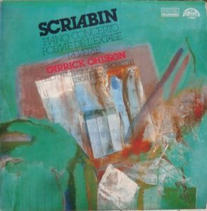 SCRIABIN – PIANO CONCERTO POEME DE L EXTASE REVERIE (LP)