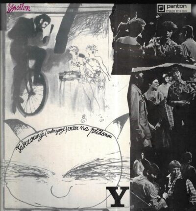 STUDIO YPSILON – TAKZVANÝ (SWINGOVÝ) VEČER NA PŘIDANOU LP deska