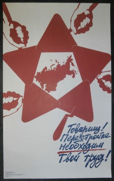 TOVARIŠČ! PĚRESTROJKE NEODCHODIL TVOJ DRUG