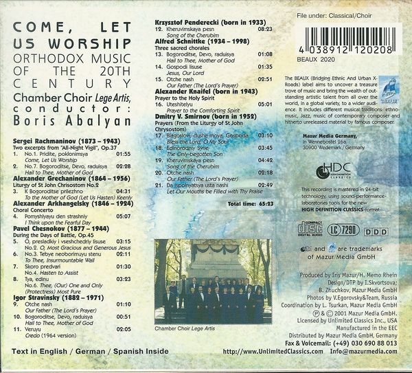 CD COME, LET US WORSHIP – ORTHODOX MUSIC OF THE 20TH CENTURY