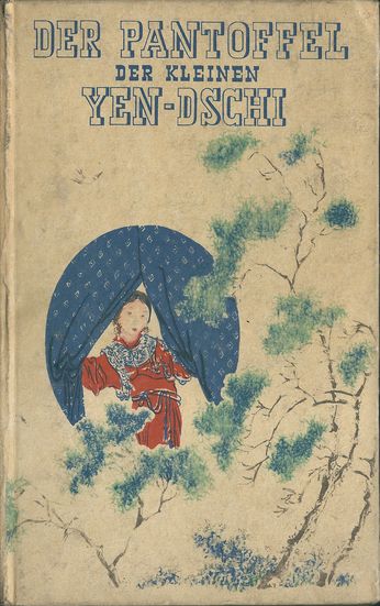 DER PANTOFFEL DER KLEINEN YEN-DSCHI – detail 1