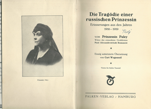 DIE TRAGÖDIE EINER RUSSISCHEN PRINZESSIN – detail 1