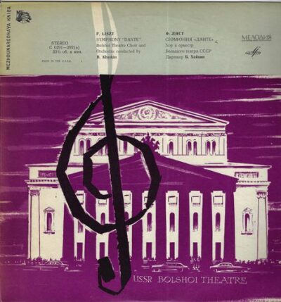 F. LISZT – SYMPHONY „DANTE“ LP deska
