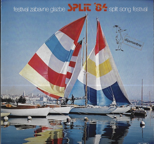 FESTIVAL ZABAVNE GLAZBE SPLIT 1984 SPLIT SONG FESTIVAL LP deska