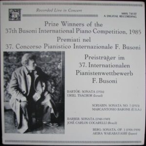 FOUR GREAT 20TH CENTURY PIANO SONATAS (LP)