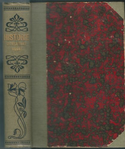 HISTORIE LITERATURY RUSKÉ XIX. STOLETÍ – A. G. Stín
