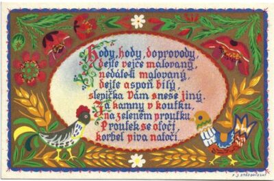 HODY, HODY, DOPROVODY… (MOTIV LIDOVÉHO UMĚNÍ Z CHODSKA) pohlednice