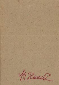 MALÉ BRONZY A CÍNY STANISLAVA HANZLÍKA