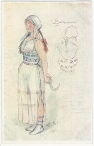 MIK. ALEŠ: NÁVRHY KOSTÝMŮ K SMETANOVĚ LIBUŠI. 1. ŽNEČKA. pohlednice