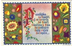 POMLÁZKA (MOTIV LIDOVÉHO UMĚNÍ Z BLAT.) pohlednice