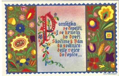 POMLÁZKA (MOTIV LIDOVÉHO UMĚNÍ Z BLAT.) pohlednice
