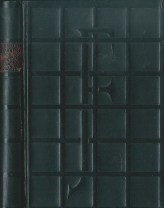 repsnaoprjf REPORTÁŽ PSANÁ NA OPRÁTCE – Julius Fučík