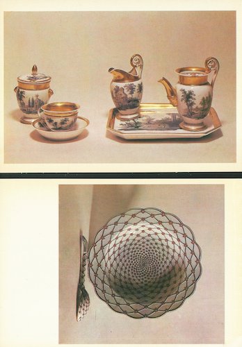 RUSSKAJA KERAMIKA I FARFOR – detail 1