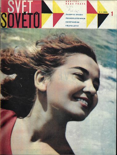 SVĚT SOVĚTŮ, ROČNÍK XXVI. – 1963