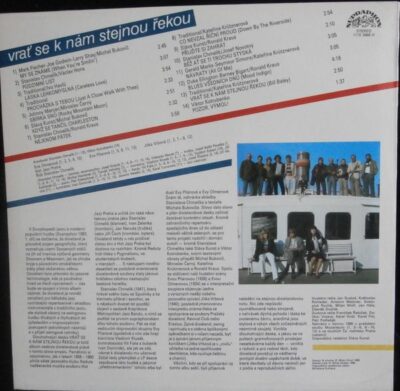 VRAŤ SE K NÁM STEJNOU ŘEKOU LP deska