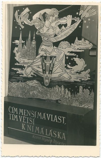 VÝSTAVNÍ SKLÁŘSKÉ TRHY pohlednice