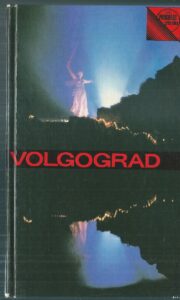 VOLGOGRAD
