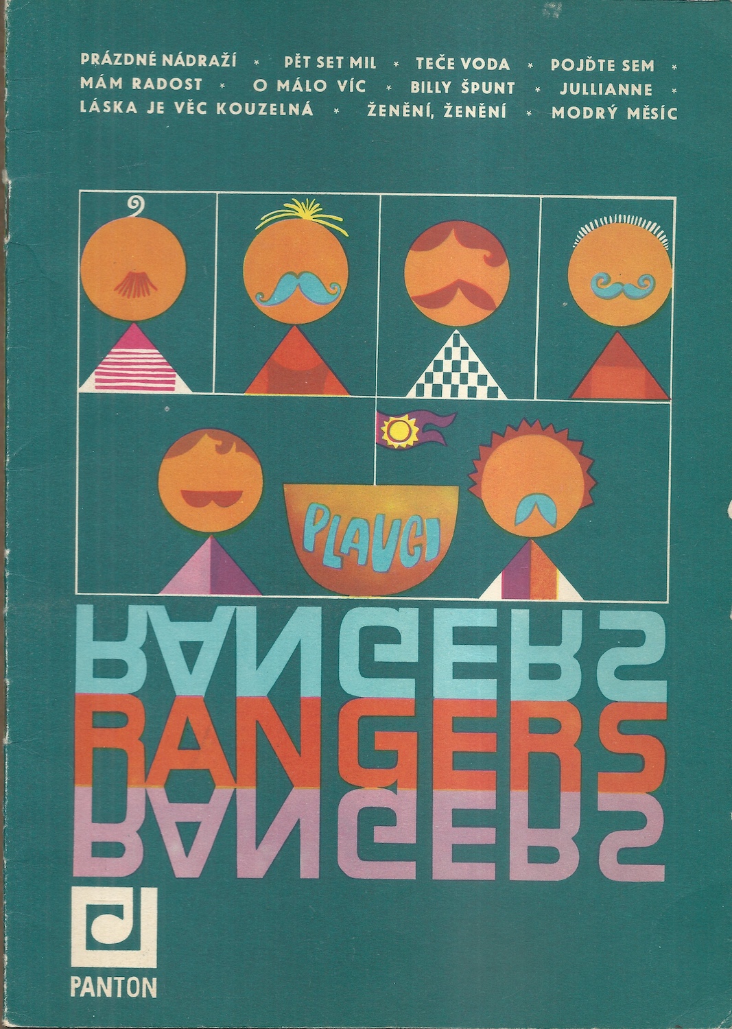 RANGERS (PLAVCI)