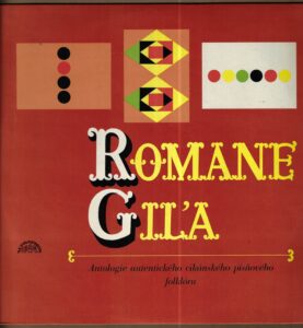 ROMANE GIL’A (LP)
