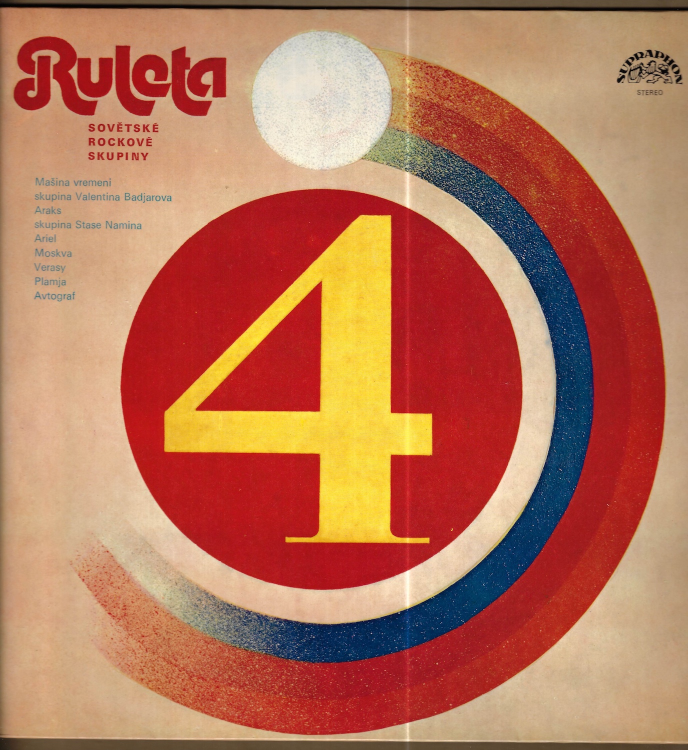 RULETA 4 – SOVĚTSKÉ ROCKOVÉ SKUPINY (LP)