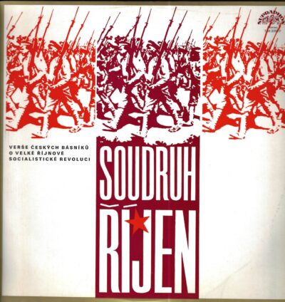 soudruh lenin SOUDRUH ŘÍJEN (LP)