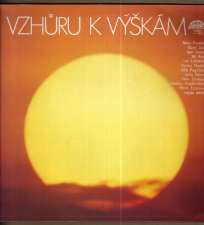 vzhůru k výškám VZHŮRU K VÝŠKÁM (LP)