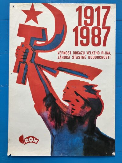 1917-1987 roh 1917–1987 ROH