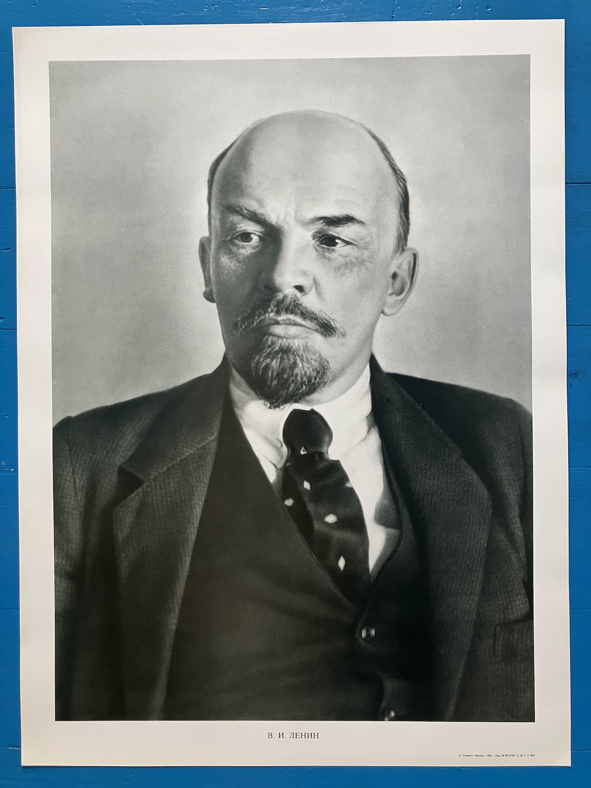 V. I. LENIN